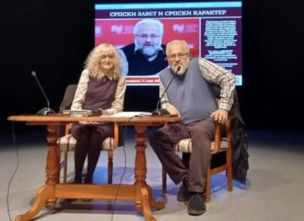 Владимир Димитријевић: Срби су заветни народ